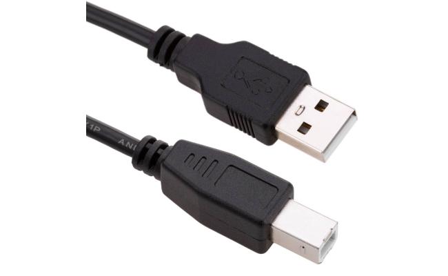 USB 2.0 (AM/BM) Printer Cable-10m