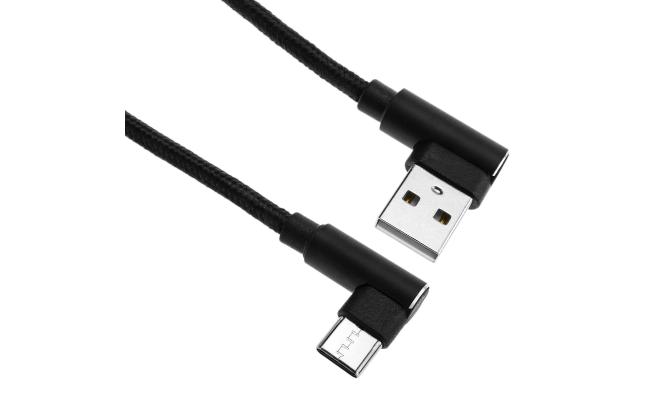 USB Cable to Type-C 20CM