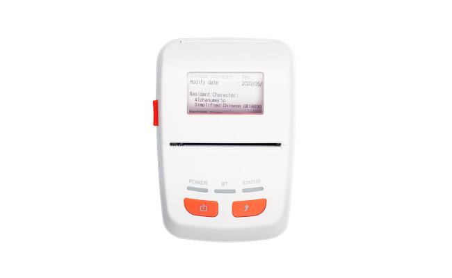 Xprinter XP-P501A Receipt Printer