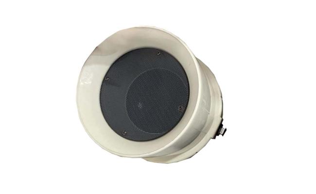 YSO-207 Outdoor Waterproof 30W Speaker